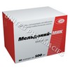 Meldonium-MIC (Meldonium) - 500mg (60 Capsules)