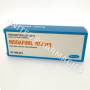 Modafinil-100mg