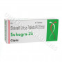 Suhagra (Sildenafil Citrate)